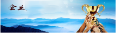 荊門代理記賬成本發(fā)票有哪些？