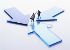 注冊(cè)公司的驗(yàn)資流程與所需資料？